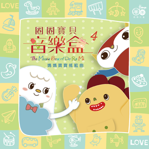 黑人把逼操出水的视频了
