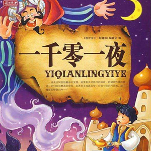 黑人把逼操出水的视频了
