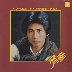 黑人把逼操出水的视频了
