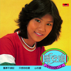 黑人把逼操出水的视频了
