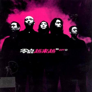 黑人把逼操出水的视频了
