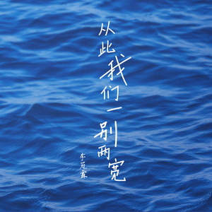 黑人把逼操出水的视频了
