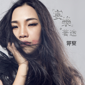 黑人把逼操出水的视频了
