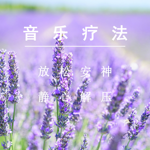 黑人把逼操出水的视频了
